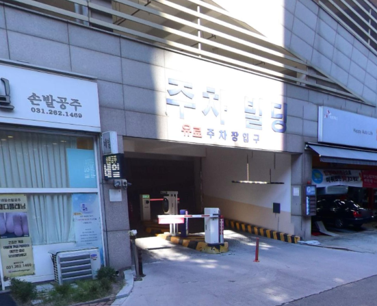 보정동 카페거리 주차장 | 보정동 보정역 역세권 주차장 및 감성 카페 추천까지
