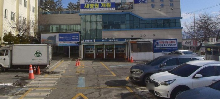 천안 주차장 | 순천향대병원 순천향대학교병원 봉명역 역세권 공영 주차장 민영 주차장 요금 장단점 비교 총정리