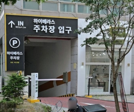 계양구청 주차장 | 도보 5분 거리 인근 주차장 케이크 디저트 맛집 카페 '십시일반' 추천까지