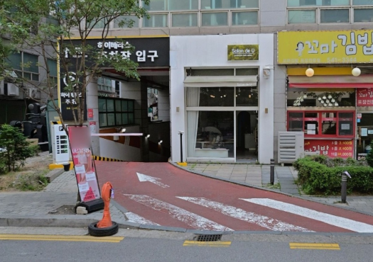 계양구청 주차장 | 도보 5분 거리 인근 주차장 케이크 디저트 맛집 카페 '십시일반' 추천까지
