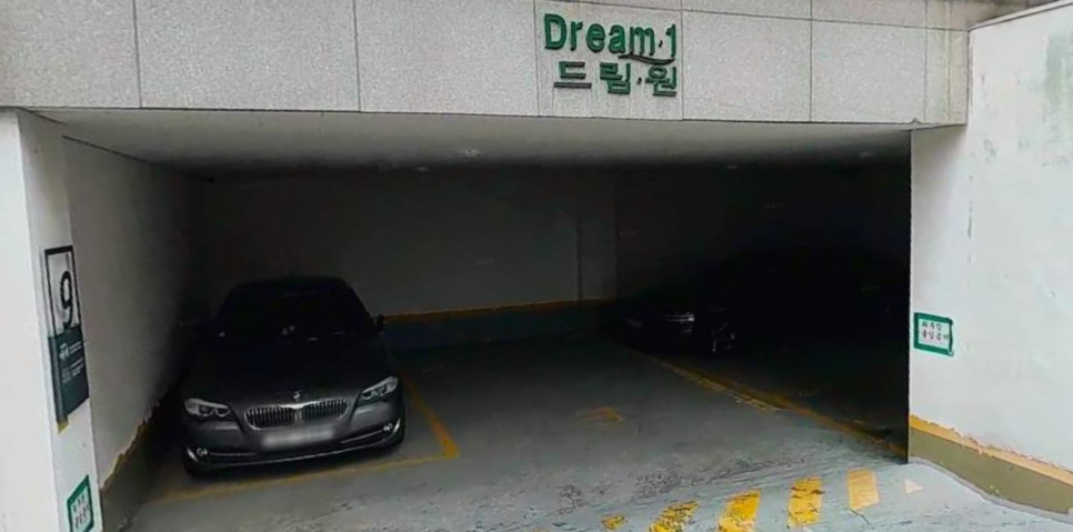 남성역 주차장 | 또간집 맛집   주만사 추천 역 인근 저렴한 주차장 총정리 🚗🔥