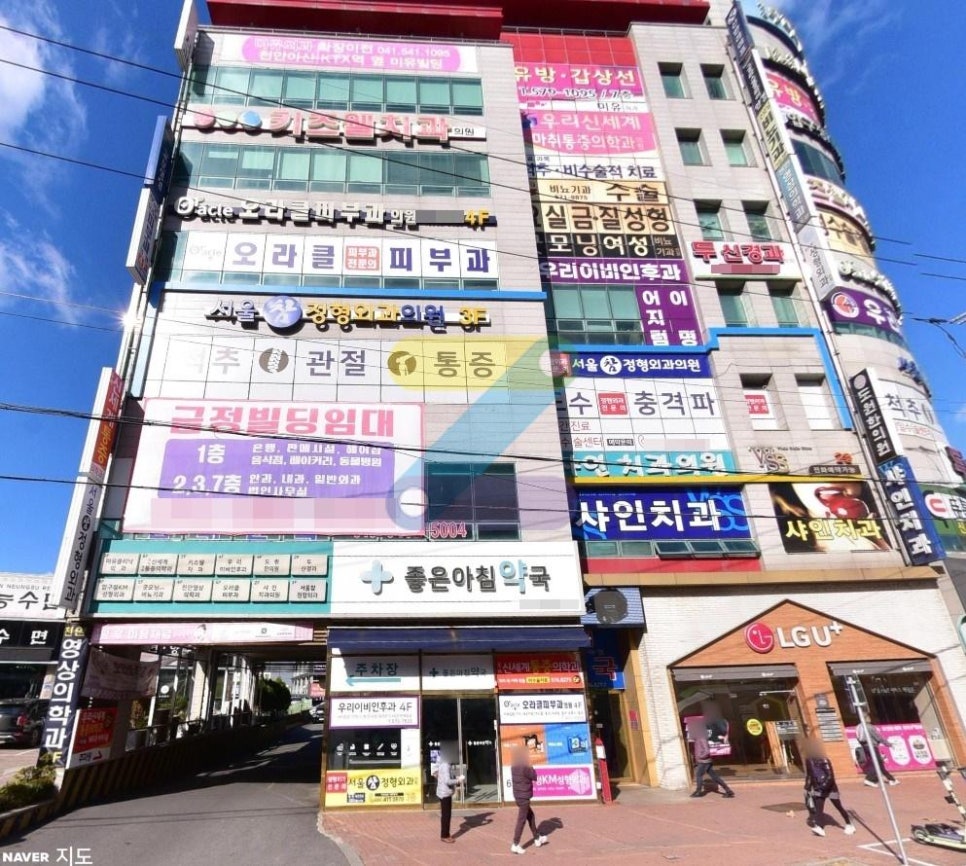 쌍용역주차장 | 역 인근 '김명자굴국밥 천안점' 맛집 & 주만사 추천 주차장 정보 총정리 🚗
