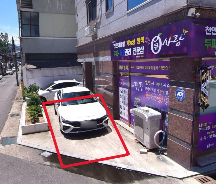 성서산업단지역 주차장 | 주만사 추천 주차장 & 역 인근 맛집 이화국수 본점 소개