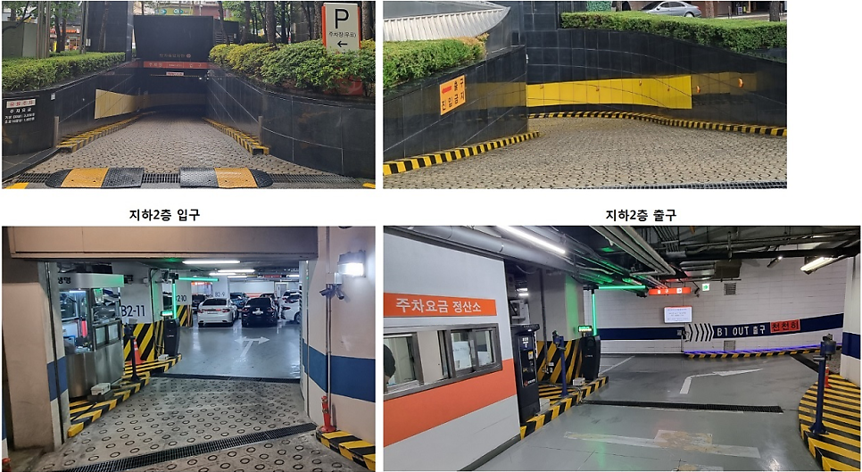 시청역 주차장 | 역세권 주차장 추천 및 디저트 맛집 카페 추천 주차 할인 꿀팁까지