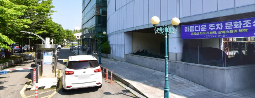 전남대학교 주차장 | 광주 캠퍼스 인근 주차장 합리적 가격 비교 분석 추천에 주차 할인 꿀팁까지