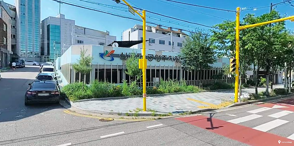 인천아시아드주경기장 주차장 | 당일 주차 걱정 없는 만사 추천 안전하고 저렴한 주차장 & 공영주차장 안내