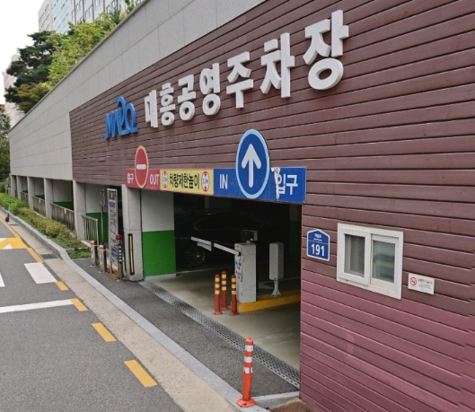 이대역 주차장 | 역 도보 3분 컷 초역세권 공영 주차장 민영 주차장 비교 분석 및 추천 주차 할인 꿀팁까지
