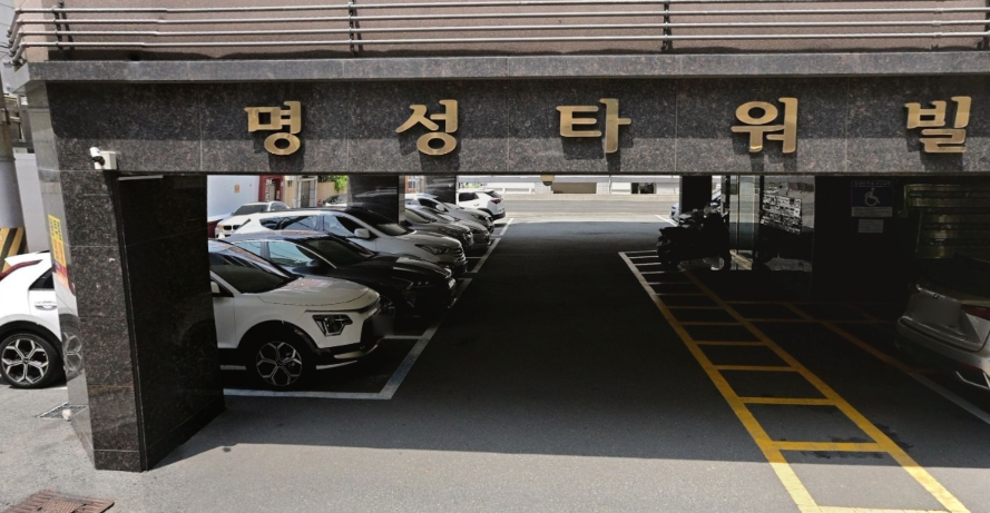 수영역 주차장 | 역세권 공영 주차장 민영 주차장 비교 분석 정리! 주차 할인 꿀팁까지 챙겨드려요