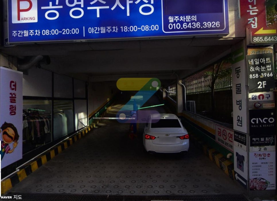덕정동 주차장 | 봉우근린공원 인근, 저렴하고 쾌적한 주만사 추천 주차장 & 공영주차장 안내