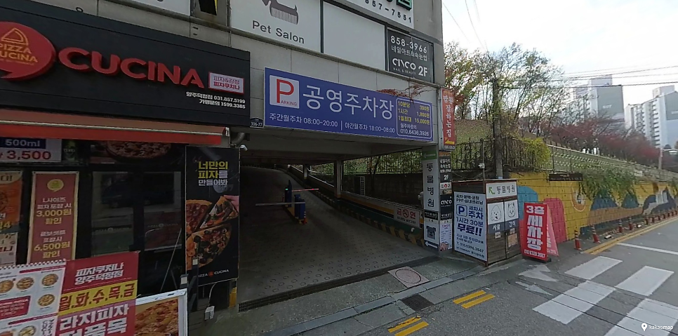 덕정동 주차장 | 봉우근린공원 인근, 저렴하고 쾌적한 주만사 추천 주차장 & 공영주차장 안내