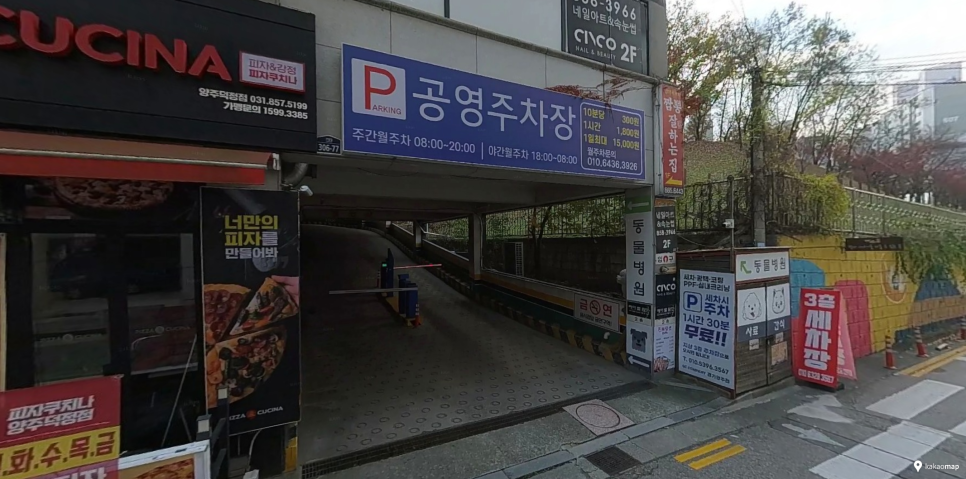 덕정동 주차장 | 봉우근린공원 인근, 저렴하고 쾌적한 주만사 추천 주차장 & 공영주차장 안내
