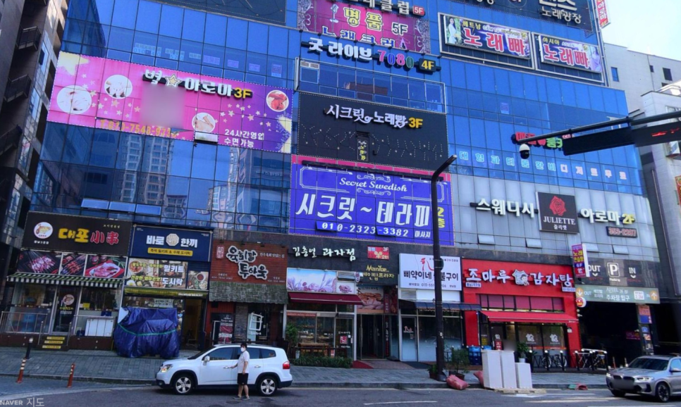 향남 주차장 | 경기도 화성 저렴하고 안전한 주만사 추천 주차장 BEST 4곳 & 공영주차장 비교 및 꿀팁 안내