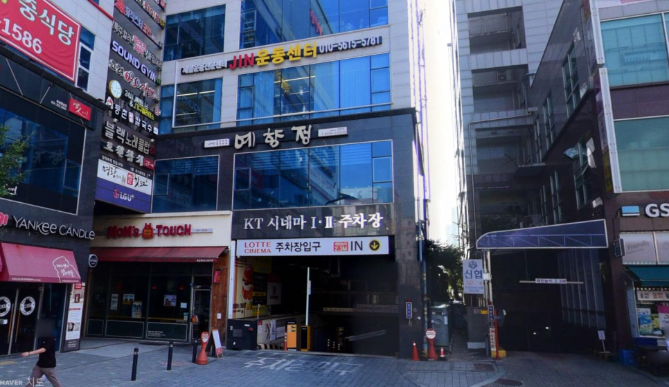 향남 주차장 | 경기도 화성 저렴하고 안전한 주만사 추천 주차장 BEST 4곳 & 공영주차장 비교 및 꿀팁 안내