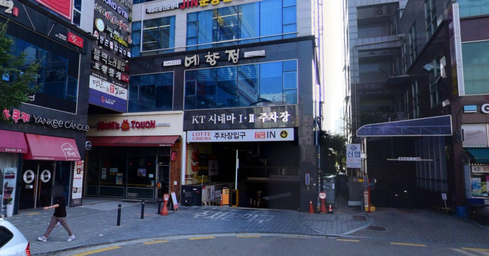 향남 주차장 | 경기도 화성 저렴하고 안전한 주만사 추천 주차장 BEST 4곳 & 공영주차장 비교 및 꿀팁 안내