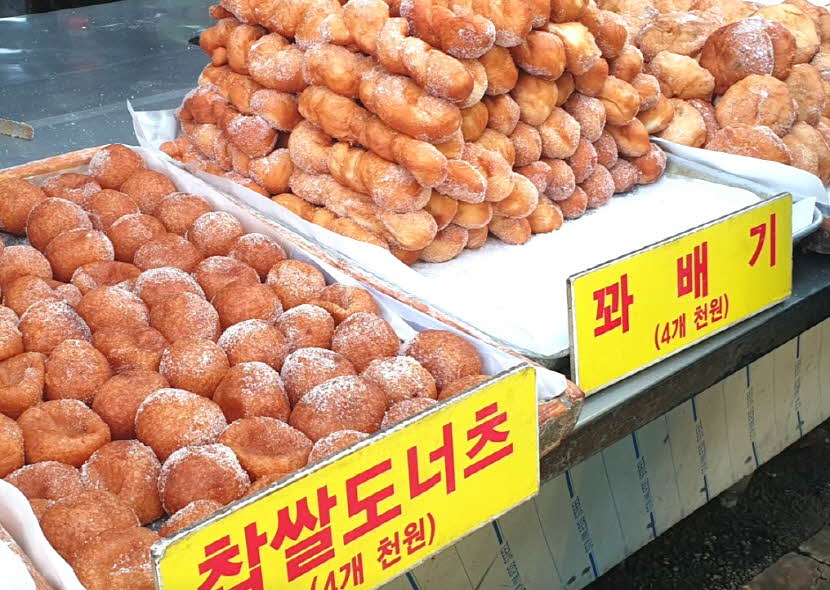 자양전통시장 주차장 | 시장 먹거리 완전 정복! & 주차 가이드