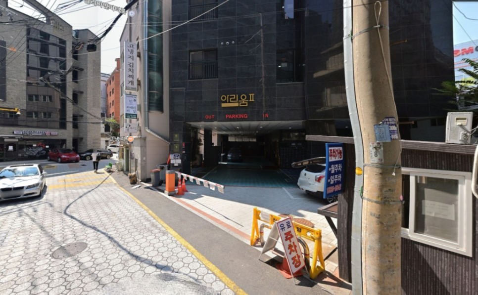 이화여대 주차장 | 삼성홀 공연 주말 정체 피하기! 이화여대 정문·후문 말고 '이곳'에 주차하세요