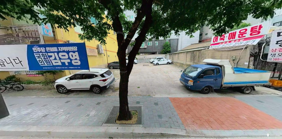 독바위역 주차장 | 역에서 도보 2분거리의 '주만사 추천 주차장' 역 인근 오마카세 맛집 '소야' 안내