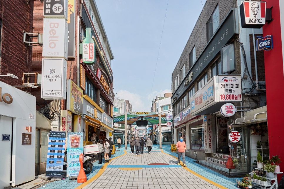 인하대 주차장 | 인하대 후문 감성 투어 | 40년 전통 계란빵부터 핫플 카페까지, 주차 고민 없이 즐기는 법!