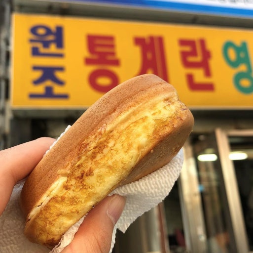 인하대 주차장 | 인하대 후문 감성 투어 | 40년 전통 계란빵부터 핫플 카페까지, 주차 고민 없이 즐기는 법!