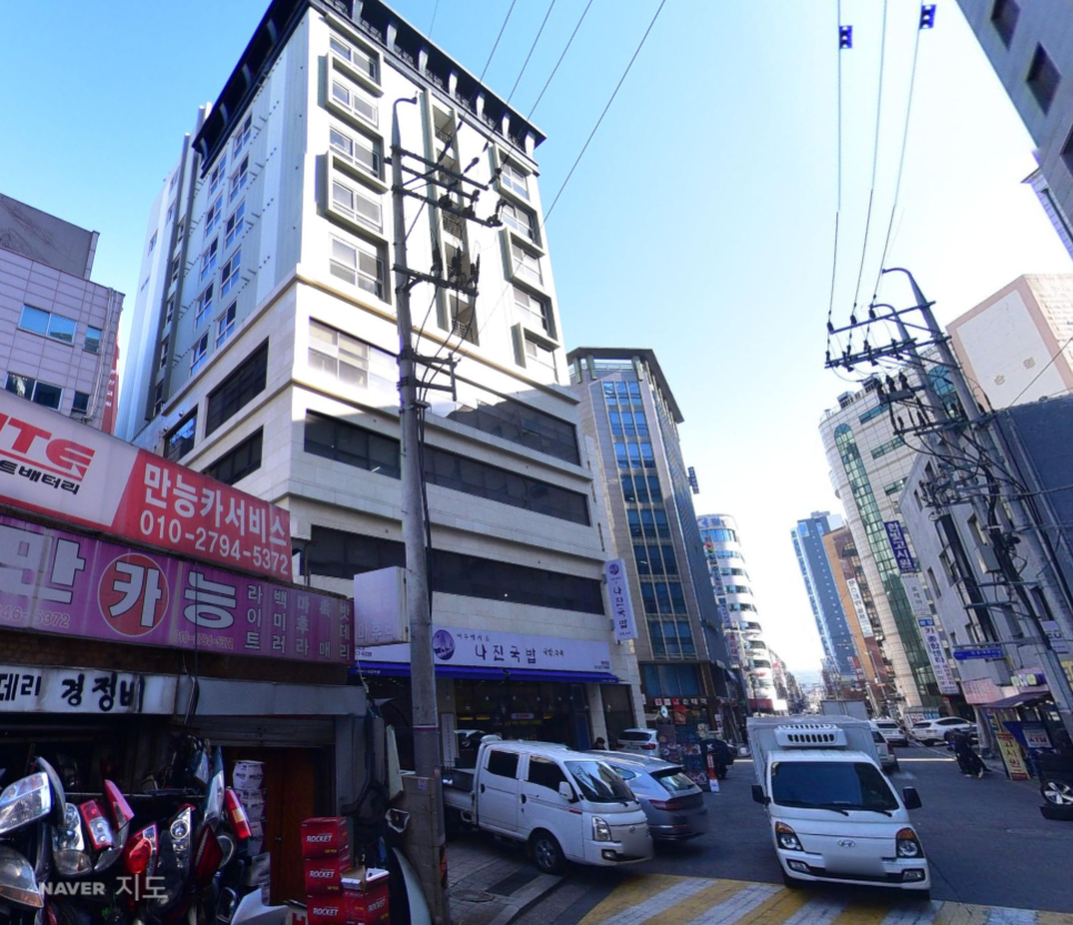 장안동 주차장｜장한평역 맛집 추천 '몽월'과 근처 주차장 추천