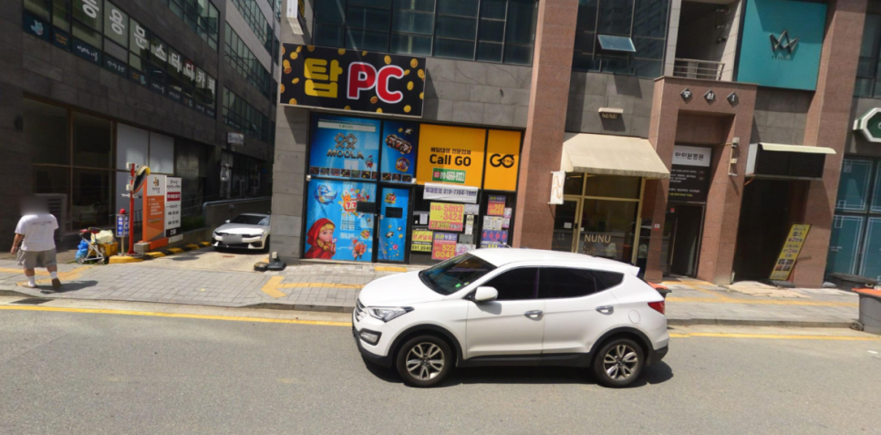 천안 주차장 | 주차 2,000원부터? 봉서산 나들이도 여유로운 가성비 공유 주차 명당