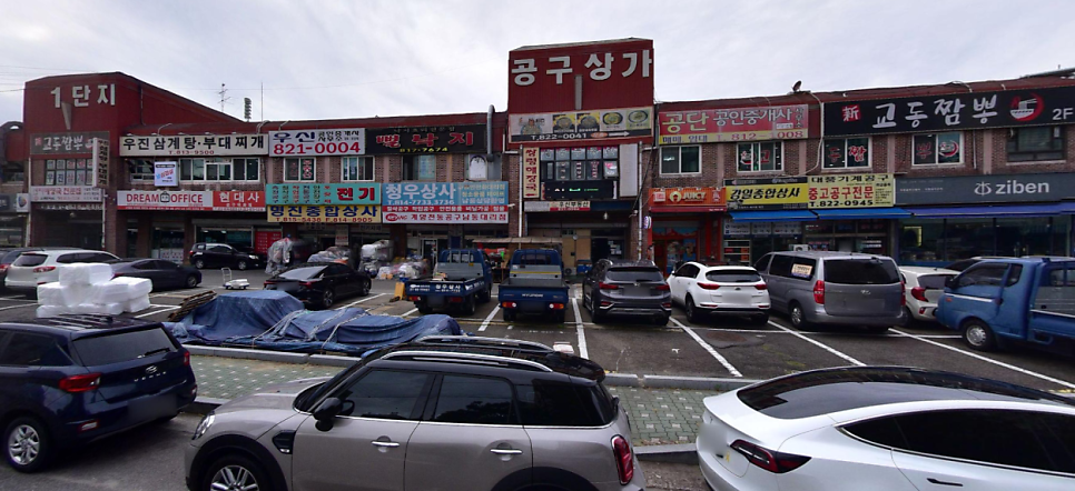 남동인더스파크역 주차장｜인천 3대 떡볶이 원정 필수 코스! '남동공단떡볶이'와 바로 옆 꿀주차장 안내