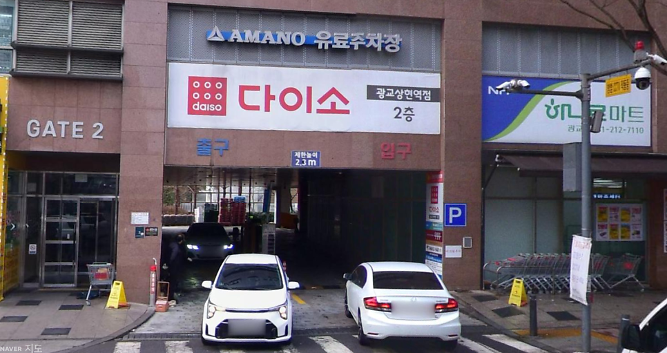상현역 주차장 추천｜초역세권 도보 1~3분거리 주만사 추천 주차장 화덕피자 맛집 왓수다 안내
