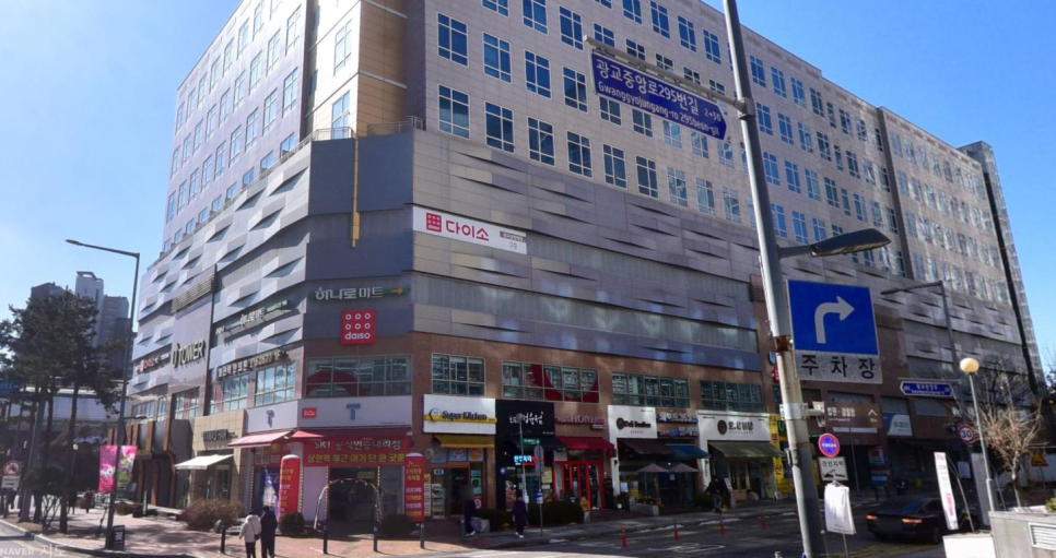 상현역 주차장｜아늑한 감성 '백금당 광교' 방문 전 필독! 상현역 초역세권 빌딩 주차 서비스 추천