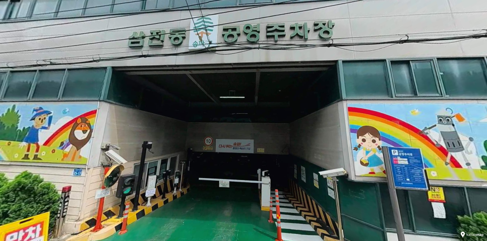 석촌고분역 주차장 | 석촌고분역 인근 주만사 추천 주차장   공영주차장 비교 정리 및 꿀팁 안내