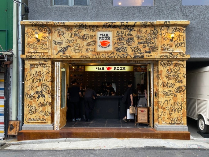 신당동 주차장 |  주차 전쟁 끝! 하니칼국수 & 메일룸 근처 가장 저렴하고 가까운 주차장 정리