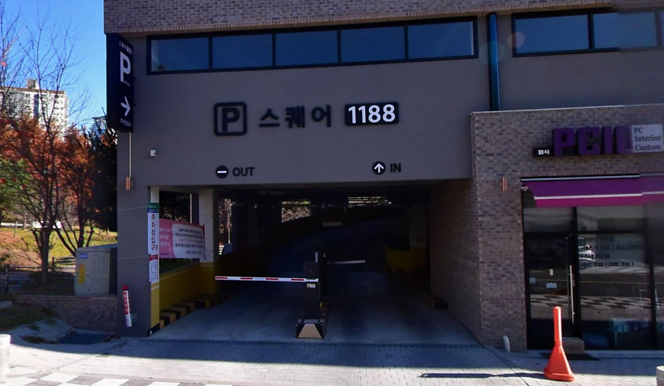별내별가람역 주차장 | 별내별가람역 덕송천 심야 산책 & 카페거리 나들이 코스와 가성비 주차장 추천
