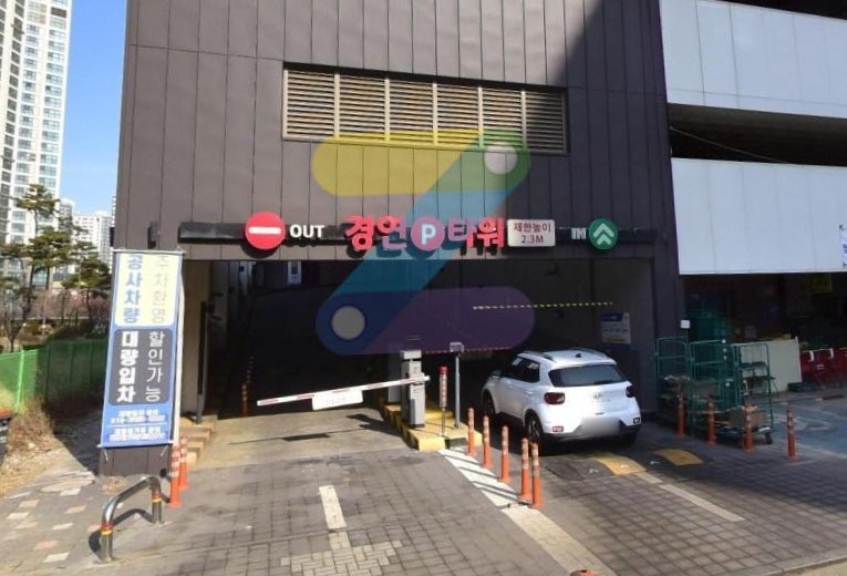 청라동 주차장 | 청라호수공원 인근 나들이부터 업무, 주거, 야간 이용까지 편한 주만사 추천 주차장 BEST 5 총정리!