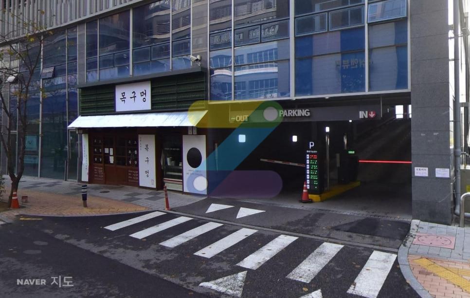 청라동 주차장 | 청라호수공원 인근 나들이부터 업무, 주거, 야간 이용까지 편한 주만사 추천 주차장 BEST 5 총정리!