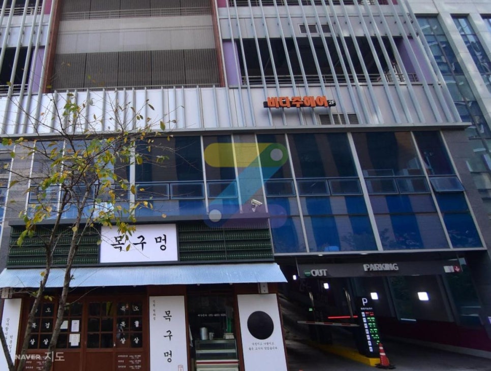 청라동 주차장 | 청라호수공원 인근 나들이부터 업무, 주거, 야간 이용까지 편한 주만사 추천 주차장 BEST 5 총정리!