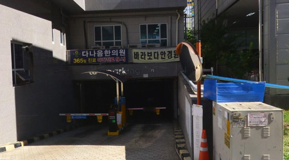치동천체육공원 주차장 | 리버뷰 산책 코스 추천   투썸·카페 고탄 근처 저렴한 주차장 추천