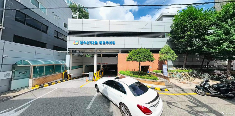 북성수 주차장 | 성수 주말 나들이 전 알아두면 좋은 합리적인 가격의 주차장 공영주차장 정보까지!