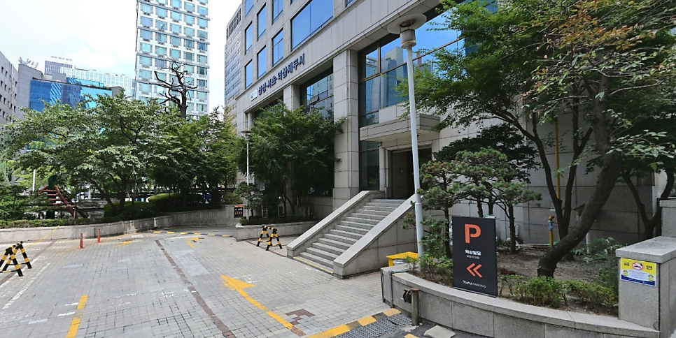 역삼역 주차장 | 역삼역 공영주차장 위치 총정리 & 역삼역 회식장소 맛집 추천 주차 걱정 끝!