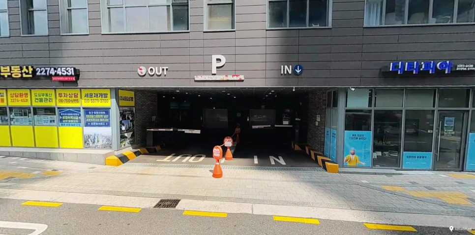 충무로역 주차장｜충무로·남산·명동 방문 전 알아두면 좋은 주만사 추천 주차장 4곳 공영주차장 총정리