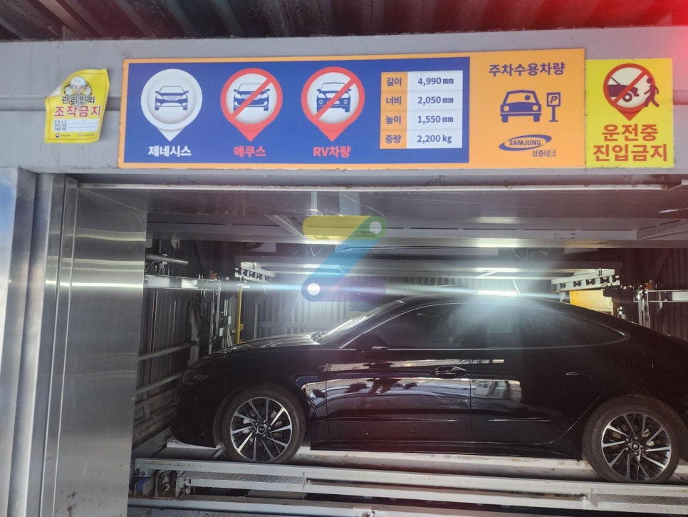 충무로역 주차장｜충무로·남산·명동 방문 전 알아두면 좋은 주만사 추천 주차장 4곳 공영주차장 총정리