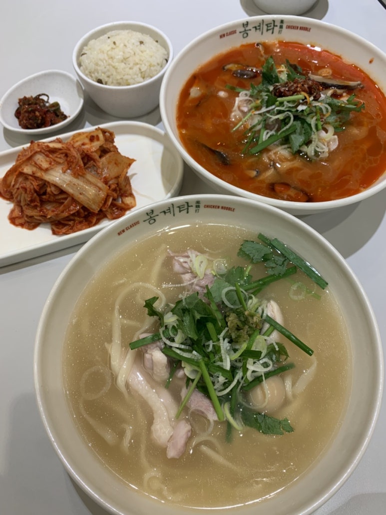 삼성역 주차장 | 아직도 줄 서세요? 도보 2분 컷 '주차 명당' & 현대백화점 맛집 추천