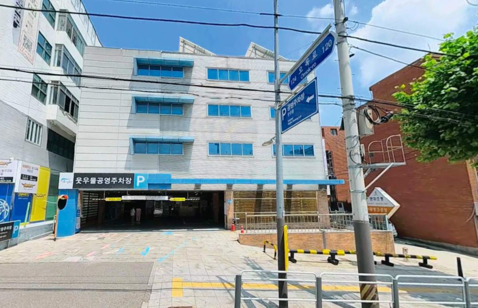 신정역 주차장｜신정역 인근! 양천구 신정동 방문 전, 가성비 시간권·전일권 주차장 안내 및 꿀팁 안내