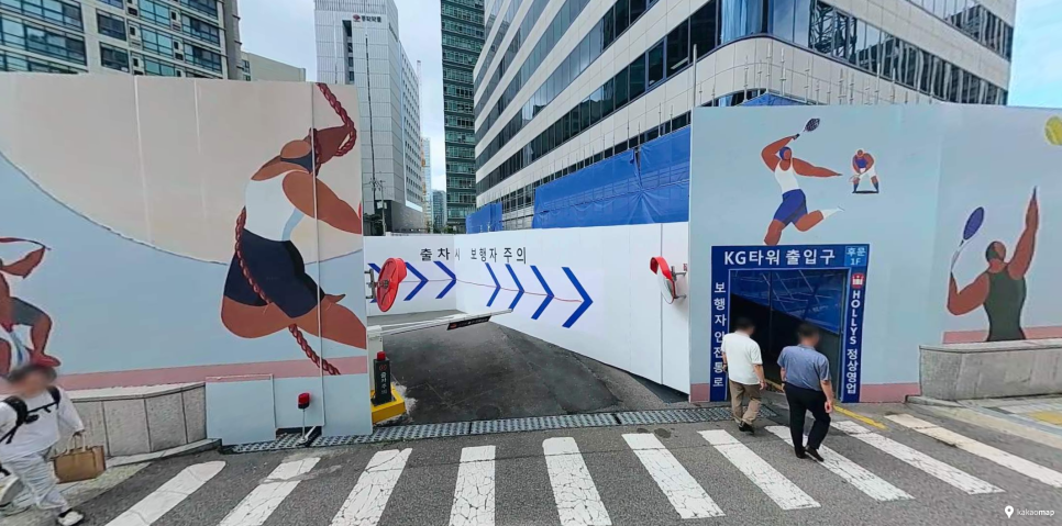 서대문역 주차장 | 서대문역 안전하고 저렴한 가성비 주차장 공영주차장 비교 안내