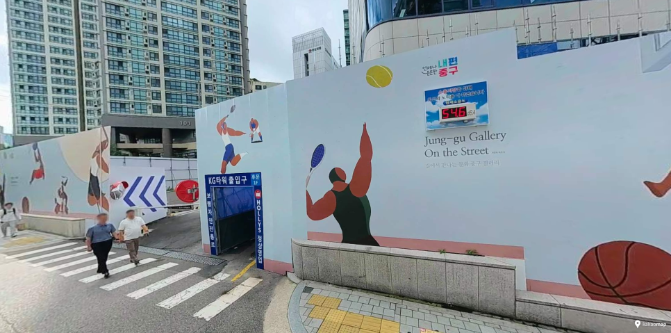 서대문역 주차장 | 서대문역 안전하고 저렴한 가성비 주차장 공영주차장 비교 안내