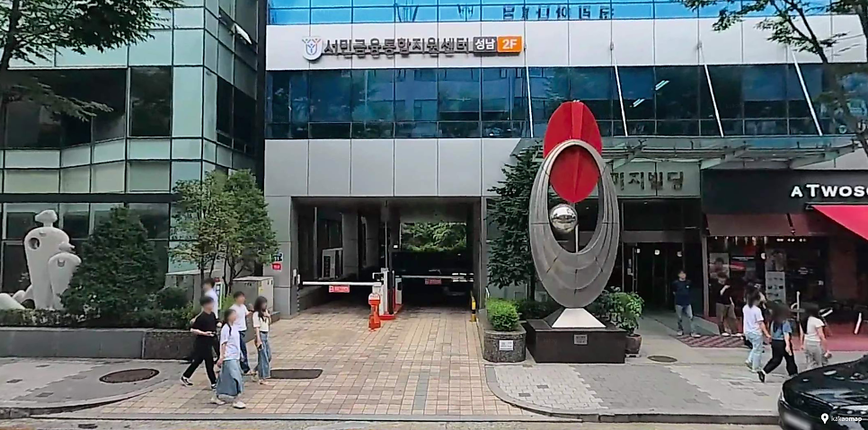 수내역 주차장 | 30분에 400원? 안전하고 쾌적한 가성비 주만사 추천 주차장 공영주차장 비교 및 안내