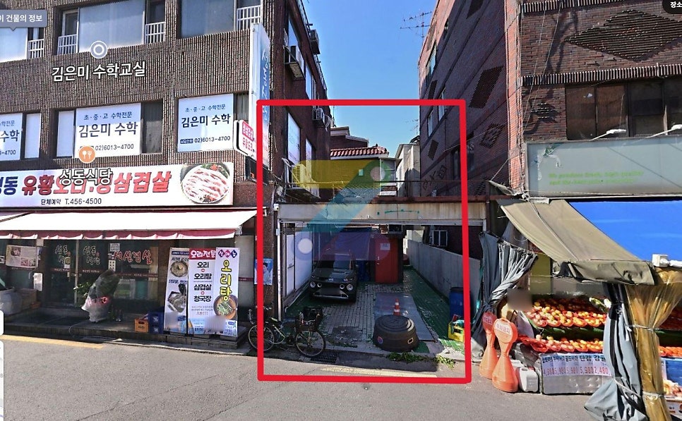 구의동 주차장｜추천 BEST5 구의역·강변역 인근 가성비 주차장 소개 및 꿀팁안내