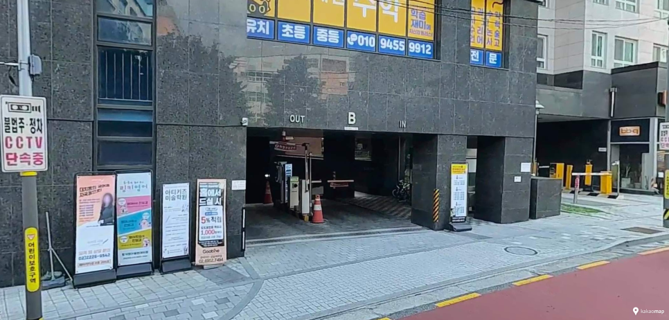 자곡동 주차장｜주차 어디에 할까? 강남 자곡동 가성비 주차장 BEST4 피자 맛집 안내