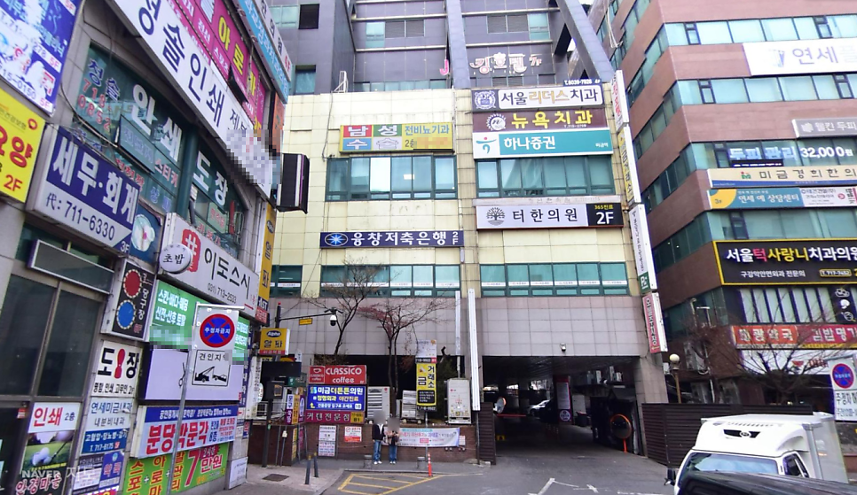 금곡동 주차장 | 미금역 근처 요금 위치 24시간 당일주차권 정보 총정리