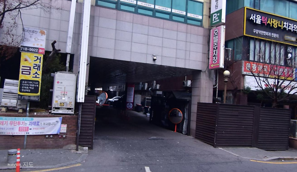 금곡동 주차장 | 미금역 근처 요금 위치 24시간 당일주차권 정보 총정리