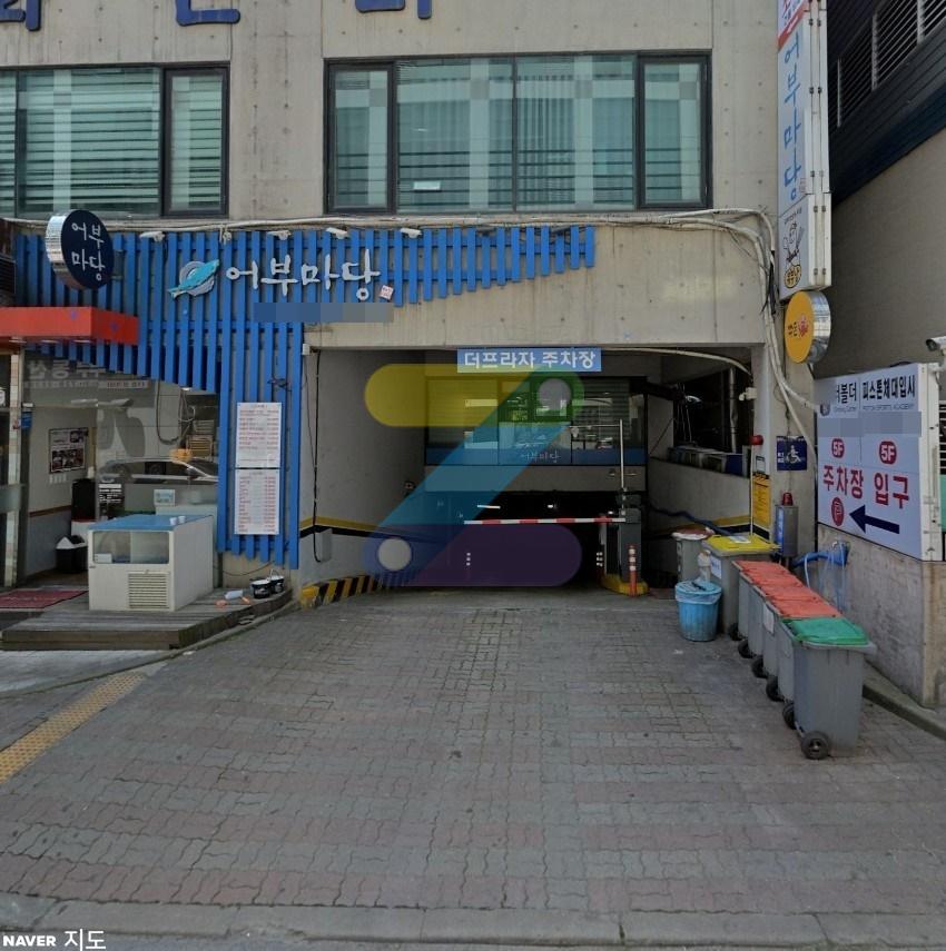 금곡동 주차장 | 미금역 근처 요금 위치 24시간 당일주차권 정보 총정리