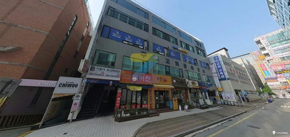 금곡동 주차장 | 미금역 근처 요금 위치 24시간 당일주차권 정보 총정리